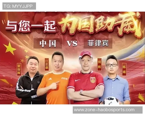 央视热评揭晓当红足球明星背后的故事与成就分析